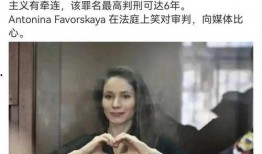 美国女记者爆料中国人视频,中国人视频背后的惊人真相