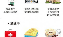 娱乐吃瓜酱励志文案,从娱乐八卦中汲取正能量